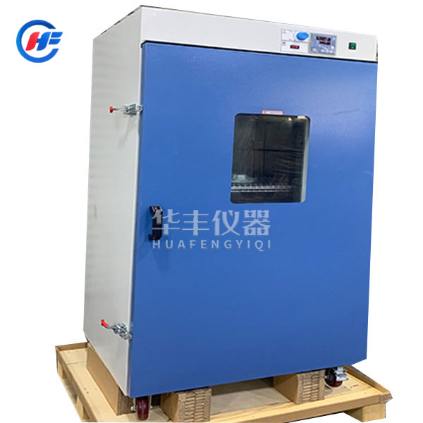 DGG-9240AL